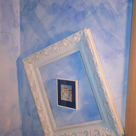 Aparthotel Piazza Grande 4*